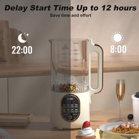 44oz Automatic Nut Milk Maker, 8 in 1 Homemade Soy Milk Maker,Almond Milk, Oat Milk, Coconut Milk & More and Nut Milk Machine with Delay Start/Keep Warm/Self-Cleaning with Electronic Cookbook White in Saudi Arabia