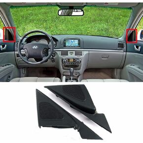 مكبر الصوت مكبر صوت Cover Cover LH RH لـ Hyundai 2006-2007 Sonata OEM Parts in Kuwait