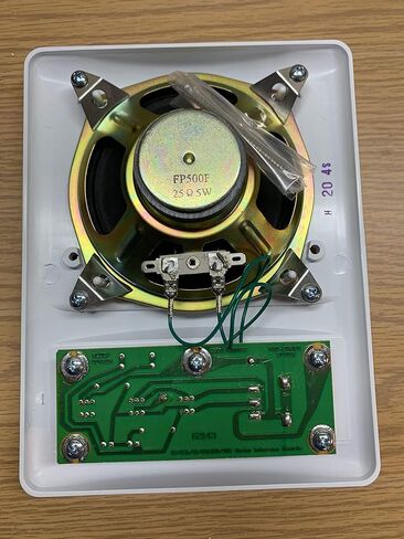 Nutone ISA335WH 5 "مكبر صوت داخلي in Kuwait