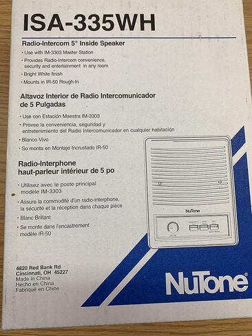Nutone ISA335WH 5 "مكبر صوت داخلي in Kuwait