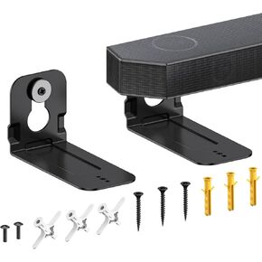 Soundbar Wall Mount for Samsung Soundbar Mount HW-Q Series - Sound Bar Mount for Samsung HW-Q990C HW-Q990D HW-Q900C HW-Q800C HW-Q700C HW-Q600C and for More Samsung Soundbar Mounting Bracket Under TV