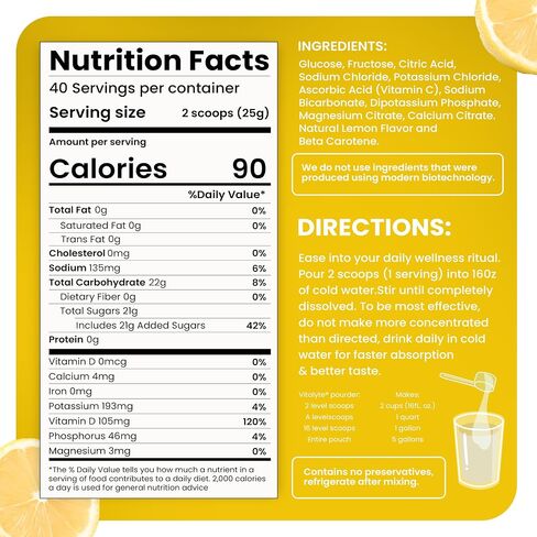 Vitalyte Electrolyte Powder Drink Mix, Isotonic Electrolyte Hydration Mix, Gluten Free Post Workout Powder Mix, Pack of 1, 35 oz., Lemon Flavor in Saudi Arabia
