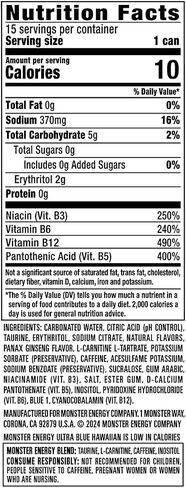 Monster Energy Ultra Blue Hawaiian, Sugar Free Energy Drink, 16 Ounce (Pack of 15) in Saudi Arabia