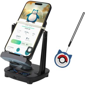 (Timeable Version 1+1) Phone Swing Compatible for Po-ke-mon Go Ultra Walker,(with Soft Silicone Cover Case for Poké-mon GO Plus +) Phone Swing Accessories Egg hatcher Steps Earning-Black