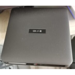 SVI Android TV Box 2025
