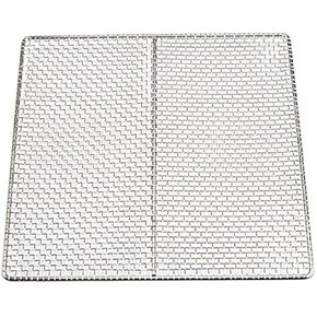 Adcraft GR-1412H Tube Screen Grate 13-1/2 Inch x 11-1/2 Inch