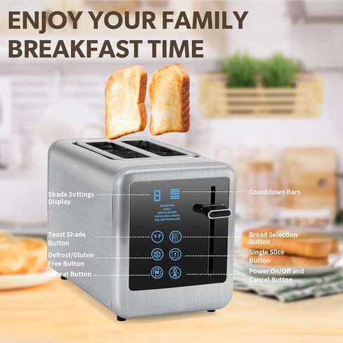 Toaster 2 Slice,Toasters with LCD Touch Screen and Countdown Timer,Stainless Steel Toaster with Toasting One Slice,7 Shade Settings, 6 Bread Types,Toaster with Bagel/Defrost/Reheat/Cancel Function in Kuwait