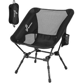 Sportneer Lawn Chairs: 3 Heights Adjustable Camping Chairs for Adults with 2 Side Pockets - Compact & Portable Folding Chairs for Outside, Backpacking, Hiking, Picnic and Travel (1, Black)