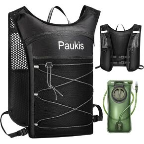 Running Vest for Women and Men, Lightweight Running Hydration Vest Backpack with 2L Water Bladder, Adjustable Hydration Pack for Hiking Trail Running Race Marathon Cycling