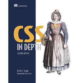 CSS في العمق ، الطبعة الثانية