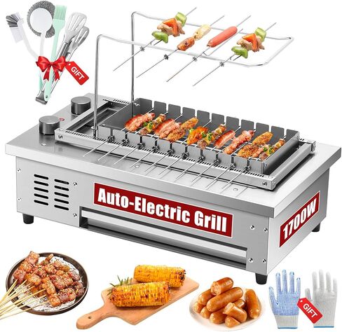 2025 تم ترقية BBQ Kabob Skewers Grill Set-1700W Stainless Steel 360 ° Auto-Roting Colrel Colrill Indoor ، Grill BBQ Lovels مع صينية التنقيط ، فرشاة سيليكون فرشاة نظيفة وفرش in Kuwait