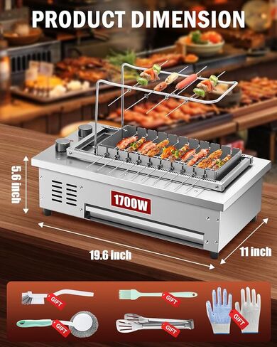 2025 تم ترقية BBQ Kabob Skewers Grill Set-1700W Stainless Steel 360 ° Auto-Roting Colrel Colrill Indoor ، Grill BBQ Lovels مع صينية التنقيط ، فرشاة سيليكون فرشاة نظيفة وفرش in Kuwait