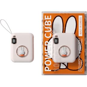 MIPOW x Miffy 20W Power Bank w/Smart Magic Dual Cables (Pink)