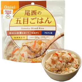 GOHAN JAPAN Gomoku Alpha Rice Japanese Mixed Rice (100% Japan-based) for Camping Mountain Climbing Emergencies 100g/3.5oz (A filling 260g/9.2oz meal) per 1-pack by Onisi Foods (1-pack, 100, Gram)