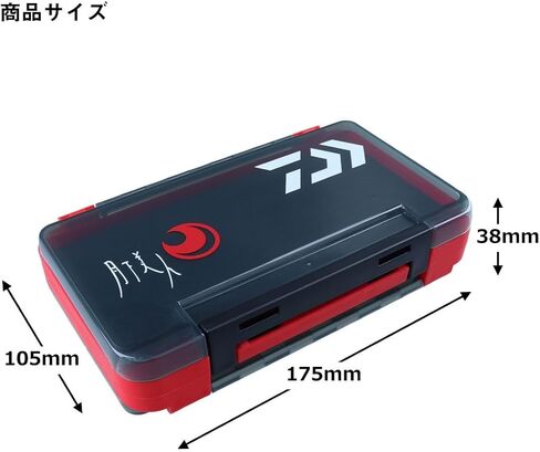 DAIWA Tsukiza Bijin Langan Case 175 Various in Saudi Arabia