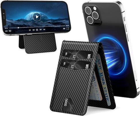YINHEXI for Magsafe Wallet & Phone Stand, Adjustable Magnetic Phone Wallet with RFID Blocking, PU Leather, 3 Card Slots, Transparent ID Window, Essential Phone Accessories, Strong Magnet in Saudi Arabia