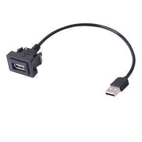 PDRM USB Port Panel Extension Cable Adapter Compatible with Camry RAV4 Corolla Highlander Bully Vios Male to Female USB Cable Charger for to-yo-ta Camry RAV4 Corolla VIOS/ALTIS (35 * 24mm)