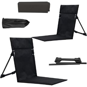 Floor Chair with Back Support, Picnic Floor Chair,Portable Stadium Seat Bleacher Cushion with Backrest Lightweight Padded Seat Cushion (Black)