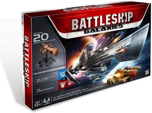 مجرات سفينة حربية in Kuwait