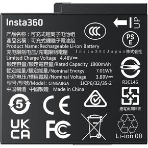 Insta360 Ace Pro 2 Battery