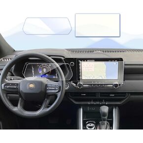 2pcs Matte 2025 2024 Chevy Colorado Screen Protector for 2024 Chevy Colorado Accessories 2023 2024 2025 Colorado WT / LT/ Trail Boss Dashboard 11In & Navigation 11.3inch Tempered Glass Screen Protector 2024 Canyon