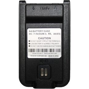 WOUXUN AA Carry Case for KG-UV8H KG-UV3Q KG-828 KG-UVN1 KG-D3000(UV)
