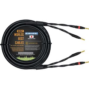 WORLDS BEST CABLES 25 Foot - Canare 4S11 – Audiophile Grade - HiFi Star-Quad Single Speaker Cable for Center Channel with Eminence Gold Banana Connectors