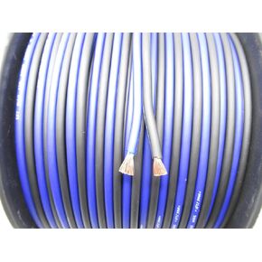 300' feet True 12 Gauge AWG CCA Speaker Wire Car Home Audio