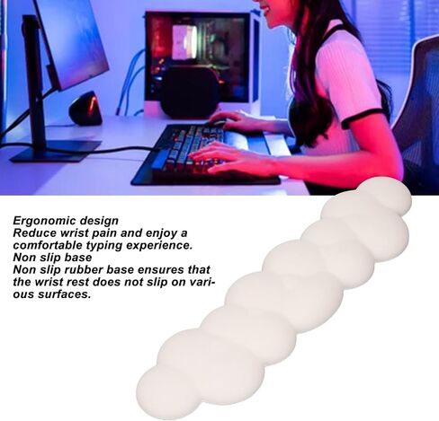 Keyboard Cloud Wrist Rest, Soft Shape PU Leather Memory Foam Cloud Wrist Rest Ergonomic Palm Rest for Keyboard, Ergonomic Wrist Pad for Gaming Typing Office (Milk White) in Saudi Arabia