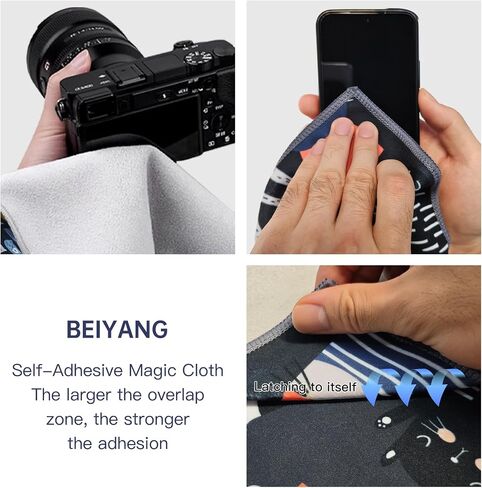 BEIYANG Camera Protective Wrap, 22x22 Inch Lens Protector Wrapper, Magic Self-Adhesive Cloth for Camera/Lens/Phone/DSLR/Laptop/Accessories, Anti Scratch Equipment Wrap Storage Pouch in Saudi Arabia