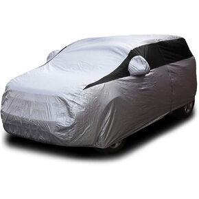 Titan Lightweight Poly 210T Car Cover for Compact SUV 170-187". Waterproof, UV Protection, Scratch Resistant, Driver-Side Zippered Opening. Fits Rav4, Rogue, CR-V and More.