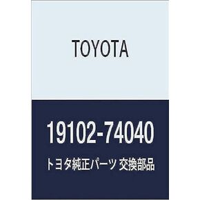 Toyota Distributor Rotor - 19102-74040