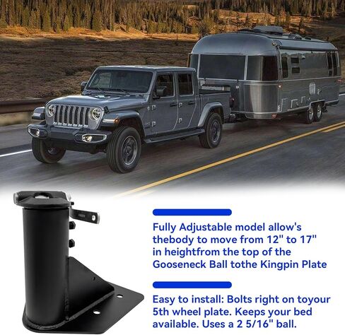 12"-17" Adjustable 5th Wheel RV to Gooseneck Adapter Hitch to Gooseneck 2 5/16" Ball，24,000 Pound Rating Adapter Hitch to Gooseneck for RV Camper. in Saudi Arabia