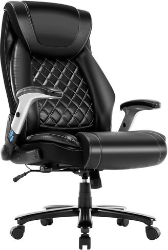 Big and Tall Office Chair 400LBS High Back Executive Chair Computer Chair- Adjustable Lumbar Support with Flip-Up Arms Large Desk Swivel Chair with Heavy Duty Metal Base,Black in Saudi Arabia