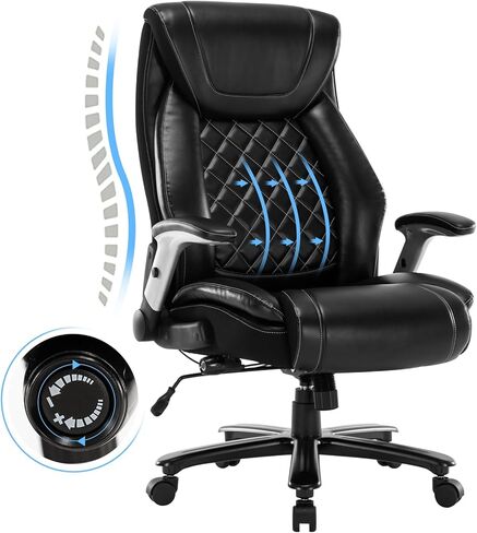 Big and Tall Office Chair 400LBS High Back Executive Chair Computer Chair- Adjustable Lumbar Support with Flip-Up Arms Large Desk Swivel Chair with Heavy Duty Metal Base,Black in Saudi Arabia