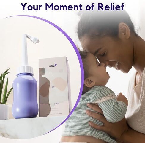 زجاجة بيري - زجاجة بيري سعة 300 مل للعناية بعد الولادة - غسالة الزجاجة رأسًا على عقب لاستعادة العجان - زجاجة الدوش المضغوطة للتهدئة السريعة والإغاثة - زجاجة بيديت بعد الولادة in Kuwait