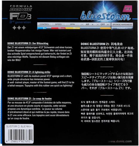 DONIC Bluestorm Z1 Table Tennis Rubber in Saudi Arabia