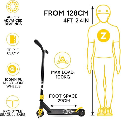 زنك - سكوتر فويد ستانت، أصفر in Kuwait