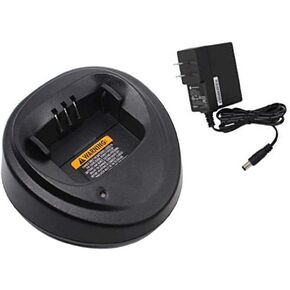 WPLN4137 Charger for Motorola CP200D CP040 CP140 CP150 CP200 CP200XLS CP340 NNTN4497 NNTN4970 NNTN4851 NNTN4496