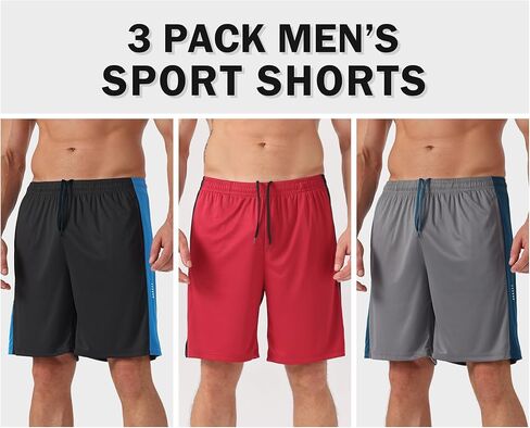 ZENGVEE Men’s 3 Pack Running Athletic Shorts 7" Quick Dry Workout Gym Shorts with Pockets for Basketball in Kuwait