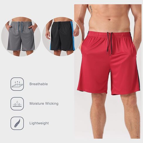 ZENGVEE Men’s 3 Pack Running Athletic Shorts 7" Quick Dry Workout Gym Shorts with Pockets for Basketball in Kuwait