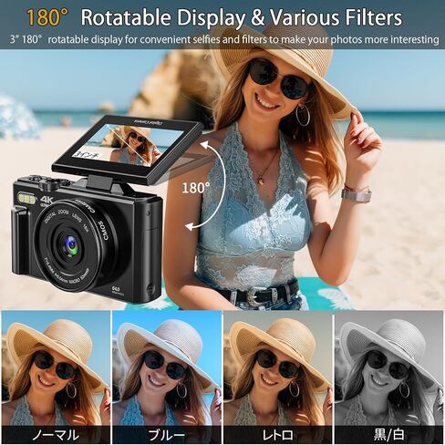 كاميرا رقمية 4K للتصوير الفوتوغرافي ، نقطة تركيز تلقائية 64 ميجابكسل وتصوير كاميرات رقمية ، سعة 3.0 بوصة شاشة 18x Zoom Vlogging لـ YouTube مع بطاقة SD ، كاميرا رقمية مضغوطة مع بطاريتين in Kuwait