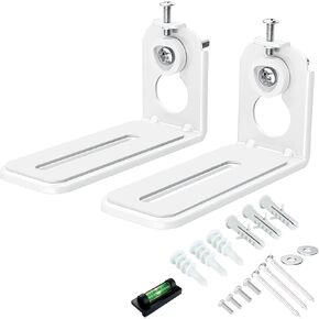 MOUNTUP Universal Soundbar Wall Mount with Patented Design, Level Adjustable After Installation Sound Bar Bracket for Most of Soundbars Max 22 lbs Anti-Drop Soundbar Wall Shelf, White
