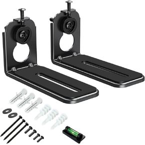 MOUNTUP Soundbar Wall Mount Bracket, Universal Sound Bar Mount Anti-Drop Shelf for Samsung, Vizio, LG, Sony, JBL, Bose Soundbar Mount Under TV, Fast Install with Hardware Kit & Level Adjustable, Black
