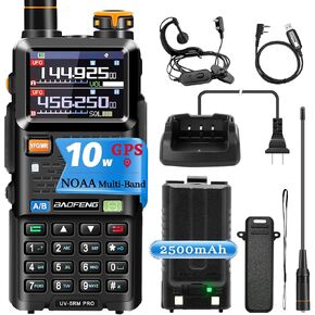 BAOFENG UV-5RM PRO GPS Radio: 10W Ham Radios Long Range, Multi-Band GMRS Handheld Radio 5RM PRO GPS Position Share and Request, Rechargeable Ham Radio with Type-C Charging 2500mAh Battery