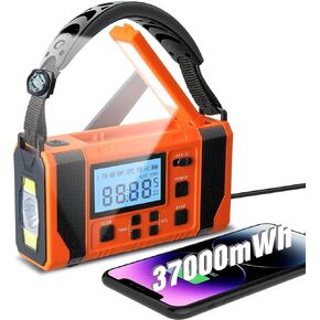 Emergency Radio,37000mWh Hand Crank Radio, Solar Radio, NOAA/AM/FM Weather Radio,5 Charging Methods, Polymer Battery, Flashlight & Reading Lamp, SOS Alarm, Camping Compass,Outdoors Mobile Power Bank