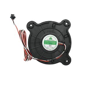 XY12032BM Refrigeration Cooling Fan Fit for Galanz Upright Fridge/Freezer,DC12V 0.26A Refrigeration Silent Fan-120×120×32mm