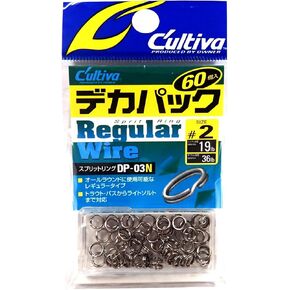 Owner DP-03N Split Ring Regular Wire N Decappack #2 19lb/36lb 60pcs 72816