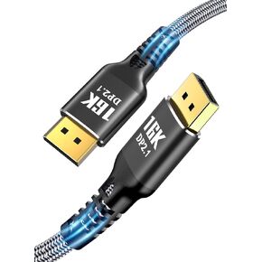 Displayport2.1 16K Male to Male Grey 6.6ft clable