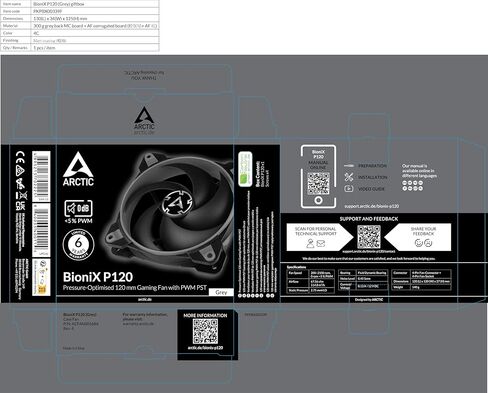 ARCTIC BIONIX P120-120 MM ألعاب معجبين مع تقنية مشاركة PWM (PST) ، محسّنة للضغط ، محرك هادئ ، كمبيوتر ، سرعة المروحة: 200-2100 دورة في الدقيقة-رمادية in Kuwait